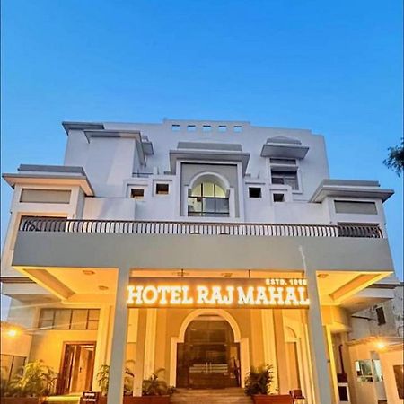 Hotel Rajmahal Moradabad Exterior foto